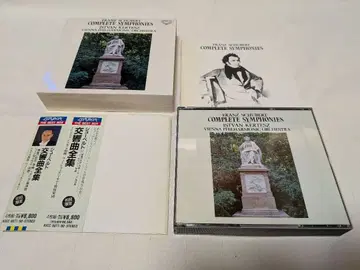 4매 세트 슈베르트: 교향곡 전집