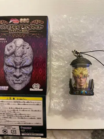 죠죠의 기묘한 모험 슈퍼 스트랩 컬렉션 디오 A 죠죠