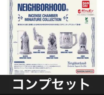 NEIGHBORHOOD INCENSE CHAMBER COLLECTION