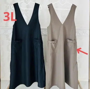 앤드러브 &LOVE 발수 티어드 잔드레 아쉬 카키 3L