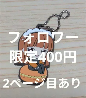 컬러풀 피치 묶음 판매