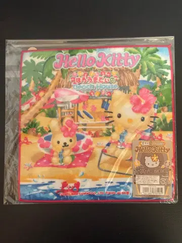 지역 한정 키티 미니 타월 여름방학 바다 버전 2004 초레어