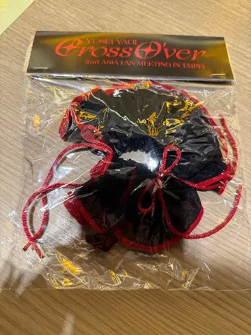 야기 유세이 대만 팬미팅 스크런치