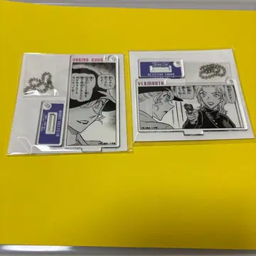 코난랜드 공식 앱 아크릴 키링 미스터리 트레인 베르무트 유키코