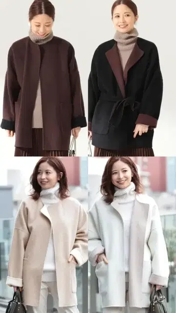 Demi-Luxe BEAMS 울 리버서블 코트