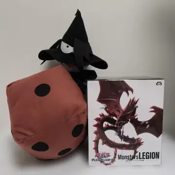 유희왕 오시리스 천공룡 악마의 주사위 BIG 봉제 인형
