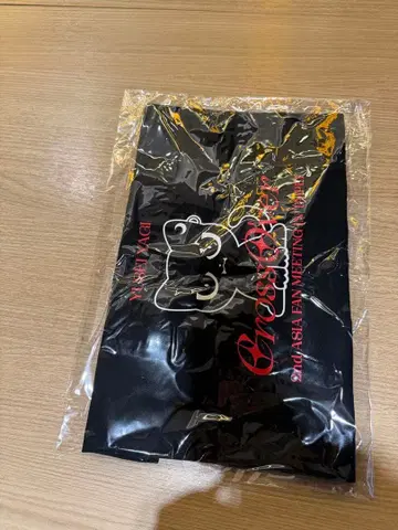 야기 유세이 토트백 대만 팬미