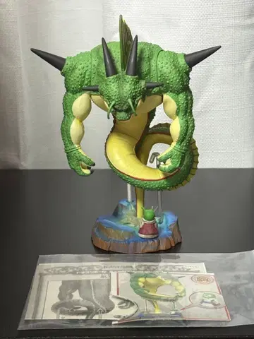 유니파이브 드래곤볼 뮤지엄 컬렉션 14 포룽가 & 덴데