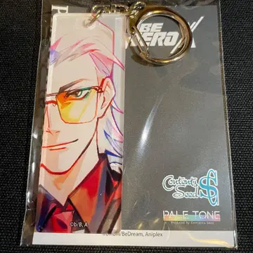 TO BE HERO X 마루이 Pale Tone 아크릴 키링 X