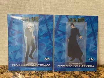 주술회전 플래티넘 잡화 아크릴 디오라마 고죠 & 여름유 세트