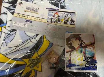 제일복권 신속일혼 세트