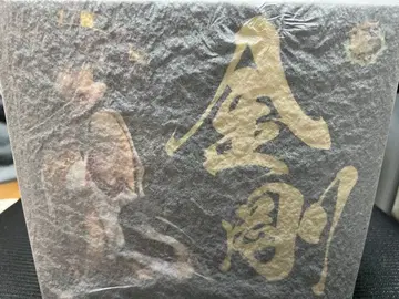 칸코레 콘고 중파ver 피규어