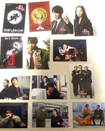 [ 레어 ] 춤추는 대수사선 역대 시리즈 엽서 세트 [ 희귀 ]