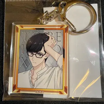 TO BE HERO X 마루이 rest day 엑스 X