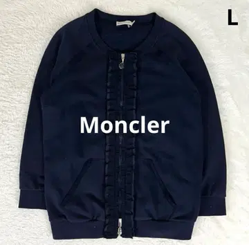 Moncler 네이비 프릴 점퍼 L