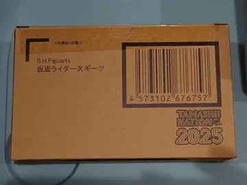 S.H. 피규아트 가면라이더 X 기츠