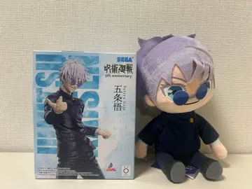 주술회전 라운드원 한정판 고죠 사토루 피규어 봉제 인형 2세트