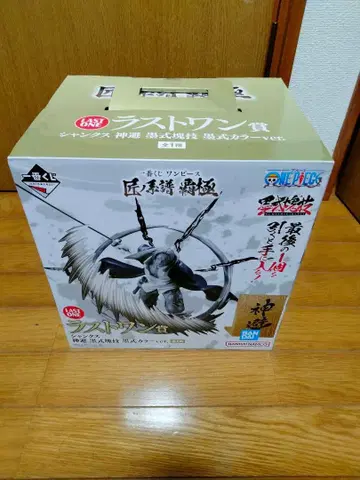 제일복권 ONE PIECE 장인의 계보 패극 라스트 원상 샹크스