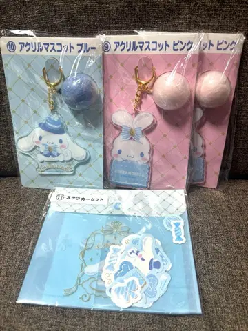 산리오 뽑기 시나모롤 아크릴 마스코트 스티커 세트