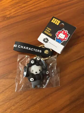 산리오 블랙미야쿠미야쿠 키링 포차코