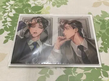 종이배에서 잠드는 A5 아크릴 보드