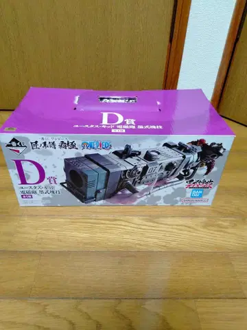 [ 미개봉 ] 제일복권 ONE PIECE   D상 키드