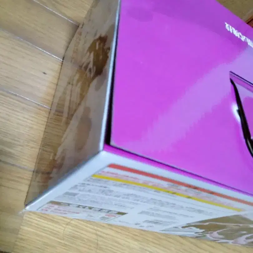 3번째 상품 이미지