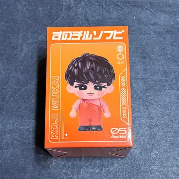 Snow Man ON 스노치루 소프트 비닐 무카이 코지