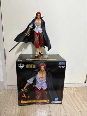 신 사황 샹크스 MASTERLISE EXPIECE