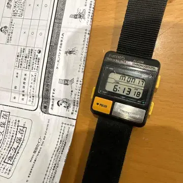 레어 SEIKO 손목시계 디지털 펄스미터 S229-5001 작동품