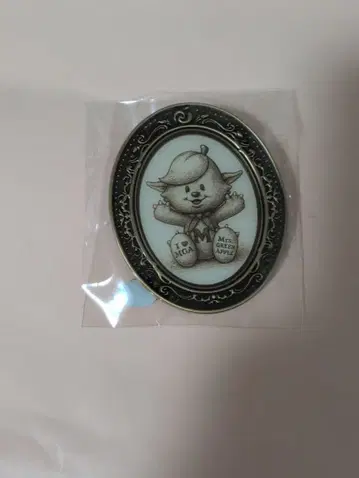 미세스 그린애플 바벨 스피도 JAMS 복권