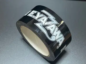 야자와 에이요시 엔드레스 테이프 로고 블랙