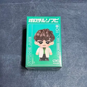 Snow Man ON 스노치루 소프트 비닐 아베 료헤이