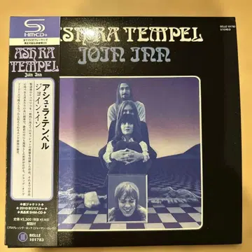 ASH RA TEMPEL Join Inn CD 일본 국내반
