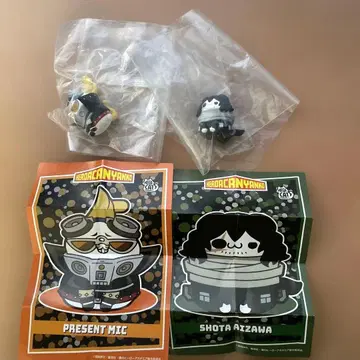 히로아카 냥코 마이크 아이자와