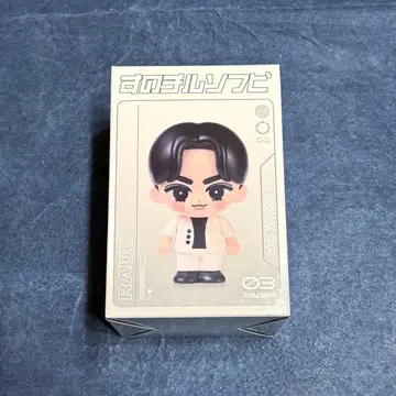 Snow Man ON 스노 소프트 비닐 라울