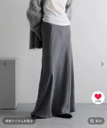 로리즈팜 피브릴 새틴 스커트 그레이 L