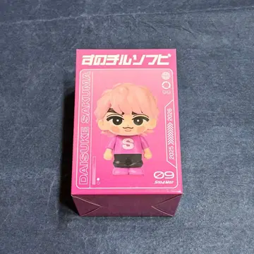 SnowMan ON 스노 소프트 비닐 사쿠마 다이스케