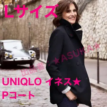 UNIQLO x INES DE LA FRESSANGE 이네스 P 코트 L