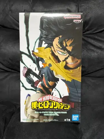 나의 히어로 아카데미아 미도리야 이즈쿠 피규어