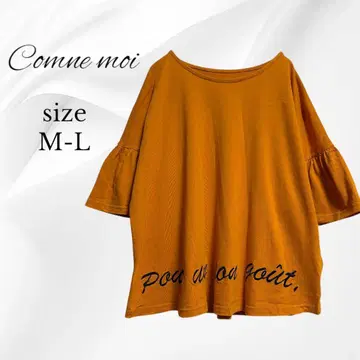 Comne moi 프릴 소매 반팔 T셔츠 M-L 오렌지