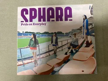 SPHERE Pride on Everyday CD