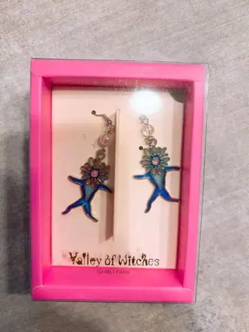 지브리 파크 마녀의 계곡 하울의 움직이는 성 별의 아이 귀걸이