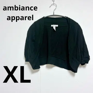 ambiance apparel 블랙 가디건 [ XL ] 여성용