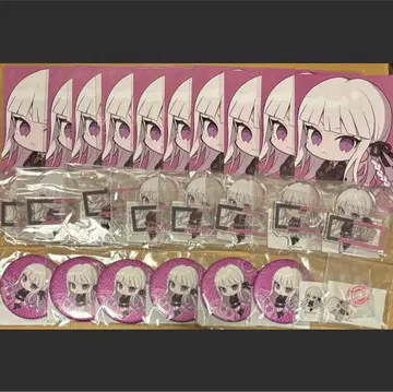 단간론파 온라인 복권 키리기리 쿄코 B상 C상 D상