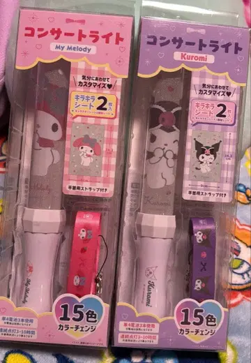 콘서트 라이트 My Melody & Kuromi 15색 컬러 체인지