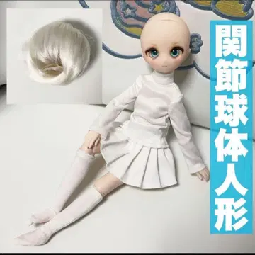 [ 인형 ] 관절구체인형 인형 인형 소체 6/1 가발 헤드 바디 아이