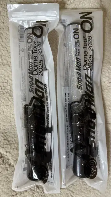 Snow Man Dome Tour 음고지신 ON 응원봉 2개 세트