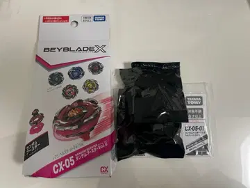 베이블레이드 x 랜덤 부스터 Vol.6 헬즈 리퍼 T4-70K