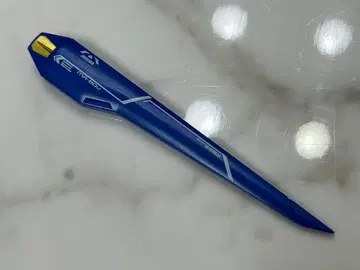 [ 중고 낱개 판매 ] MR 스트라이크 프리덤 건담 Re: 드라군 1개만